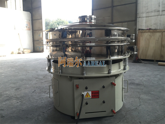 স্টেইনলেস স্টীল উচ্চ দক্ষতা বড় ক্ষমতা 1800 RPM ধাতু পাউডার জন্য ঘূর্ণনশীল কম্পনীয় Sieve