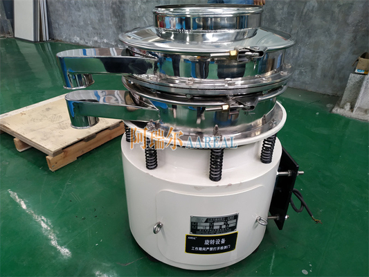 স্টেইনলেস স্টীল উচ্চ দক্ষতা বড় ক্ষমতা 1800 RPM ধাতু পাউডার জন্য ঘূর্ণনশীল কম্পনীয় Sieve