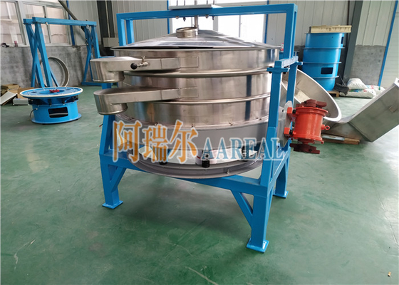 খাদ্য শিল্পের জন্য ইনলাইন ভাইব্রেটিং SUS 2100mm বিভাজক স্ক্রিন মেশিন