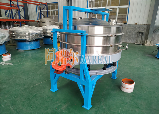 খাদ্য শিল্পের জন্য ইনলাইন ভাইব্রেটিং SUS 2100mm বিভাজক স্ক্রিন মেশিন