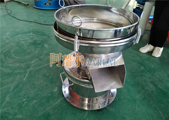 স্টেইনলেস স্টীল 304 গোলমালহীন 450mm ছোট আকারের ঘূর্ণনশীল কম্পনশীল ফিল্টার সিট সয়াবিন দুধের জন্য