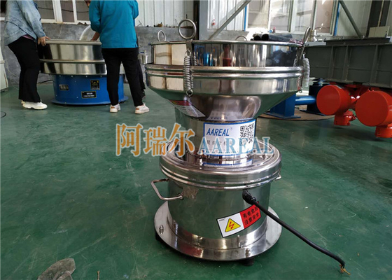 পাউডার লেপ জন্য Ss304 450mm কম্পন ফিল্টার সিভ