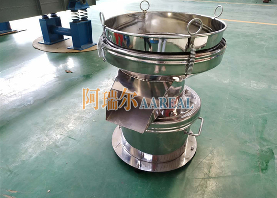 পাউডার লেপ জন্য Ss304 450mm কম্পন ফিল্টার সিভ