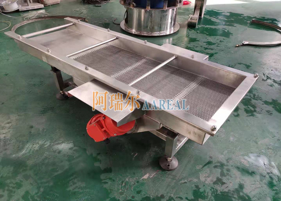 SUS 316L ফুড গ্রেড রাইটানগুলার লিনিয়ার ভিব্রেশন স্ক্রিন বিভাজক