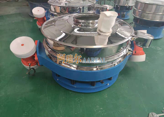 উচ্চ পারফরম্যান্স 400mm~1500mm স্টেইনলেস স্টীল 304 নিম্ন প্রোফাইল ফ্লো থ্রু বিভাজক ইনলাইন কম্পন পর্দা Teflon কার্বাইড সঙ্গে আচ্ছাদিত লিথিয়াম ব্যাটারি উপাদান জন্য