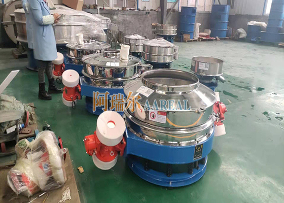 ক্যালসিয়াম কার্বনেট পাওয়ার ডাবল মোটর জন্য নিম্ন প্রোফাইল ফ্লো থ্রু কম্পন বিভাজক