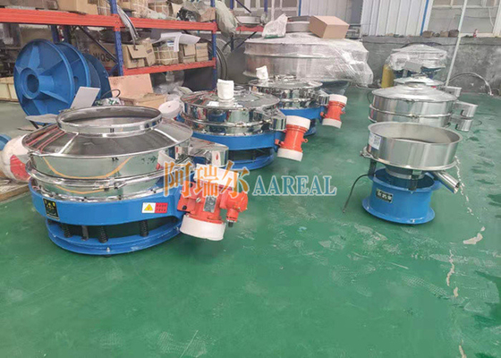 ক্যালসিয়াম কার্বনেট পাওয়ার ডাবল মোটর জন্য নিম্ন প্রোফাইল ফ্লো থ্রু কম্পন বিভাজক