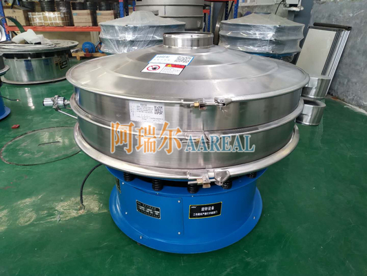 পাউডার লেপ একক স্তর SUS 1200mm অতিস্বনক কম্পন পর্দা