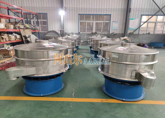 আয়রন অক্সাইড পিগমেন্টের জন্য ব্যাসার্ধ 1200mm SUS কম্পন স্ক্রিনিং মেশিন