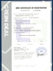 চীন Xinxiang AAREAL Machine Co.,Ltd সার্টিফিকেশন