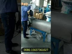 হরিজোন্টাল এয়ারফ্লো স্ক্রিন সেন্ট্রিফুগাল সিফ্টার রোটারি স্ক্রিন