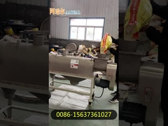 সিলেকা বালি পাউডার জন্য অনুভূমিক সেন্ট্রিফুগাল সিফটার এয়ারফ্লো ঘূর্ণন পর্দা