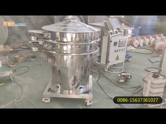 সলিড পাউডার পেইন্ট রোটারি সিফটার স্ক্রিন গোলাকার কম্পন স্ক্রিন বিভাজক