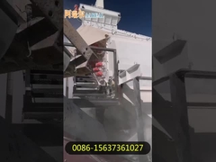 30TPH 3000~3600 RPM মার্বেল বালি ক্যালসিয়াম কার্বনেট জন্য উচ্চ ফ্রিকোয়েন্সি স্ক্রিন