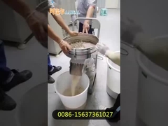 পাউডার লেপ জন্য Ss304 450mm কম্পন ফিল্টার সিভ